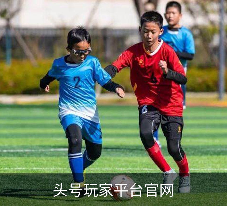 头号玩家平台官网介绍